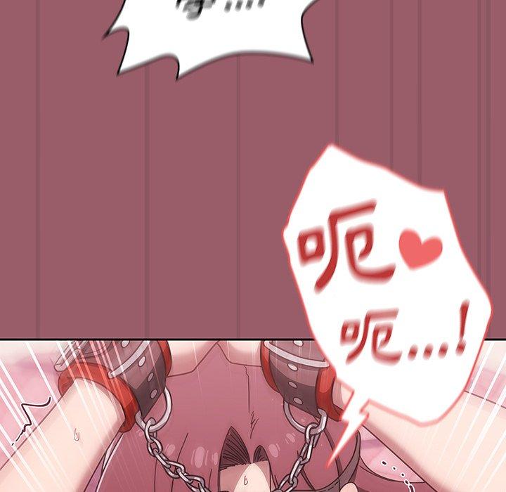 [韩国漫画] 调教开关 调教,女学生,巨乳大奶#[121P]-103