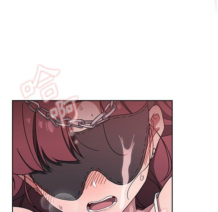 [韩国漫画] 调教开关 调教,女学生,巨乳大奶#[121P]-107