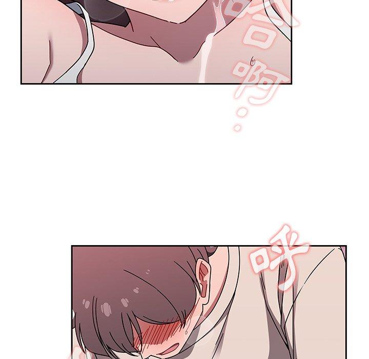 [韩国漫画] 调教开关 调教,女学生,巨乳大奶#[121P]-108