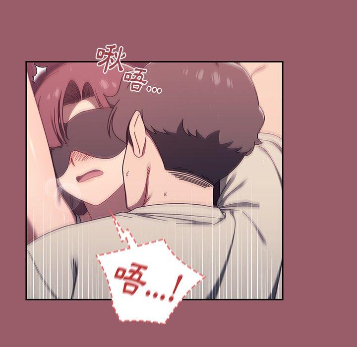 [韩国漫画] 调教开关 调教,女学生,巨乳大奶#[121P]-20