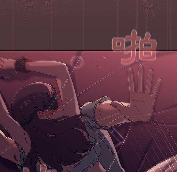 [韩国漫画] 调教开关 调教,女学生,巨乳大奶#[121P]-22