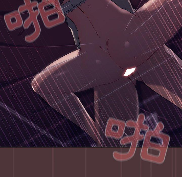 [韩国漫画] 调教开关 调教,女学生,巨乳大奶#[121P]-23