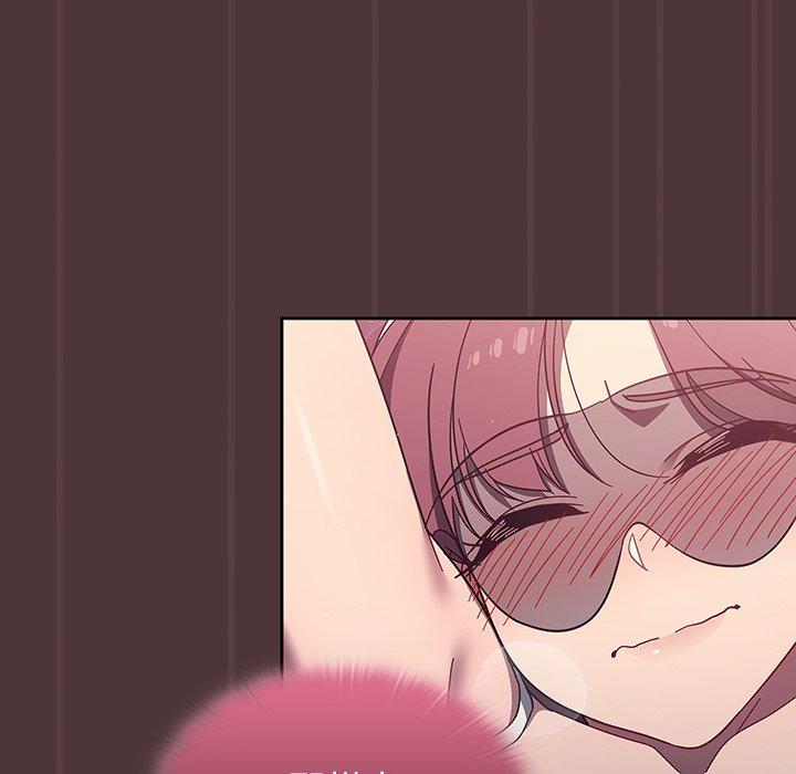 [韩国漫画] 调教开关 调教,女学生,巨乳大奶#[121P]-30