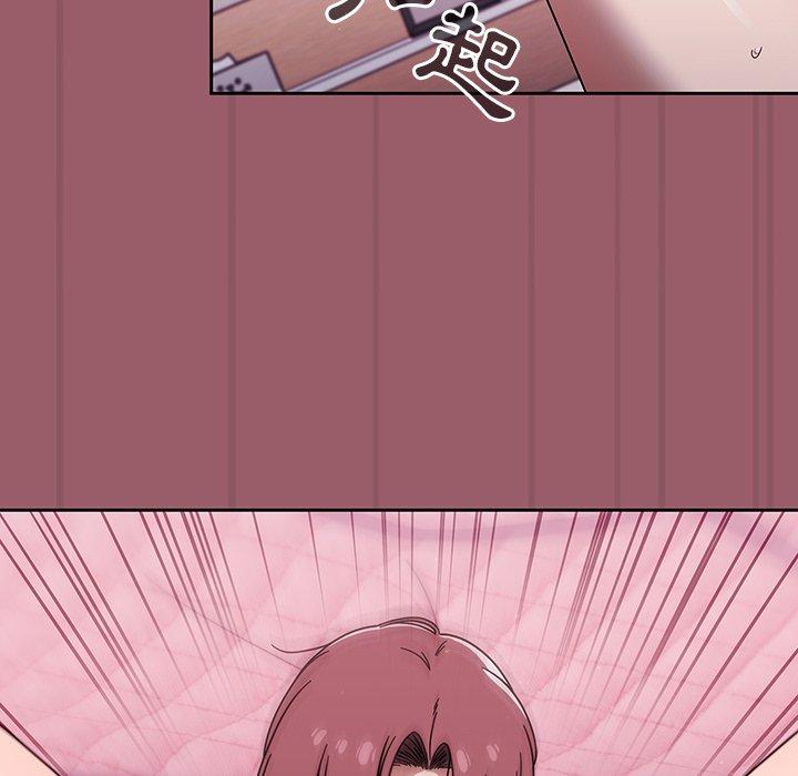 [韩国漫画] 调教开关 调教,女学生,巨乳大奶#[121P]-57