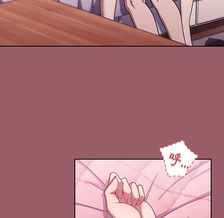 [韩国漫画] 调教开关 调教,女学生,巨乳大奶#[121P]-6