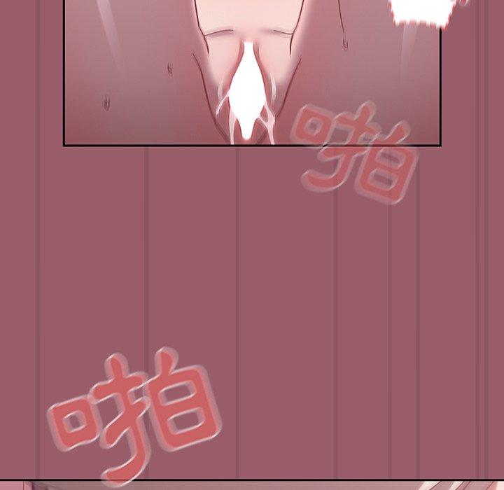 [韩国漫画] 调教开关 调教,女学生,巨乳大奶#[121P]-78