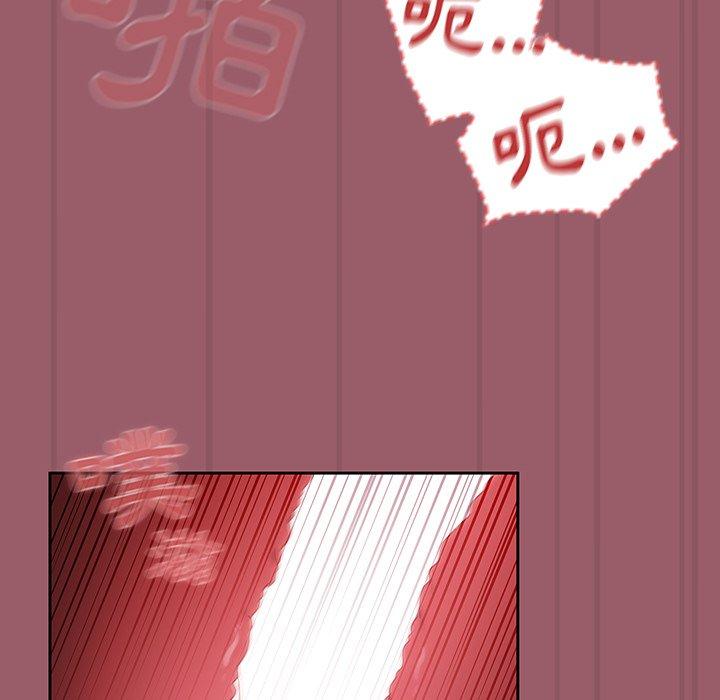 [韩国漫画] 调教开关 调教,女学生,巨乳大奶#[121P]-90