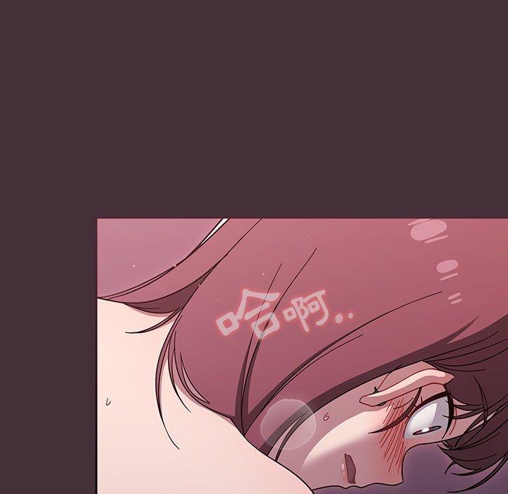 [韩国漫画] 调教开关 调教,女学生,巨乳大奶#[119P]-108