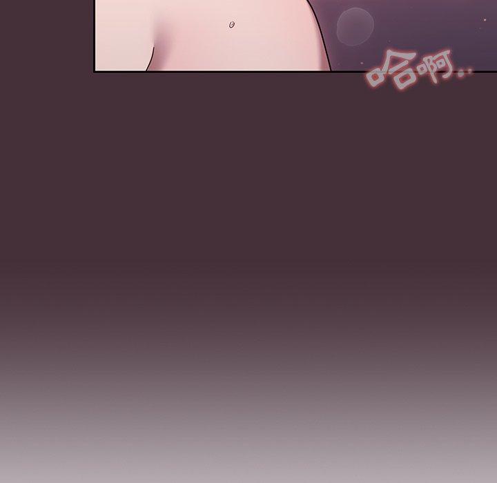 [韩国漫画] 调教开关 调教,女学生,巨乳大奶#[119P]-109