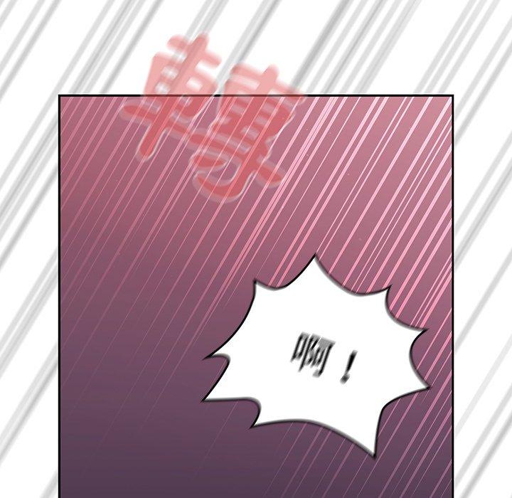 [韩国漫画] 调教开关 调教,女学生,巨乳大奶#[119P]-112