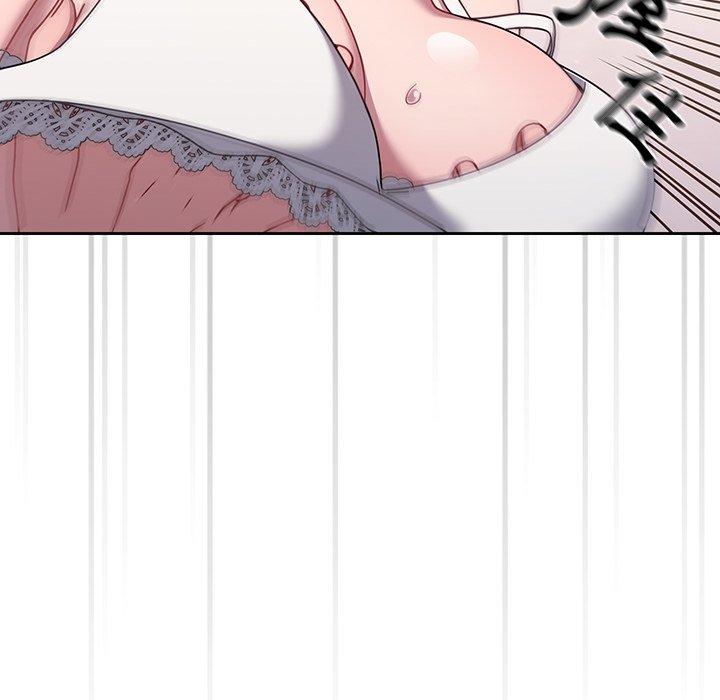 [韩国漫画] 调教开关 调教,女学生,巨乳大奶#[119P]-79