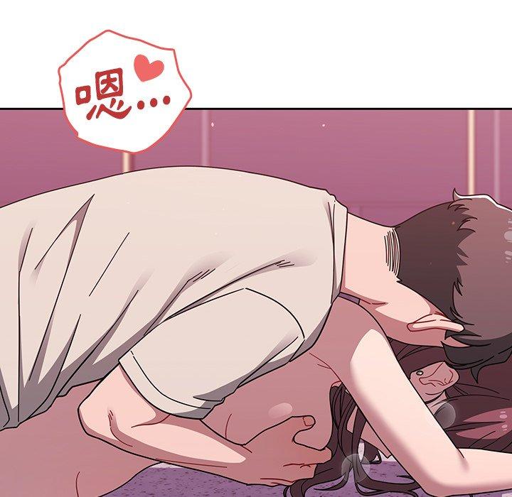 [韩国漫画] 调教开关 调教,女学生,巨乳大奶#[119P]-85