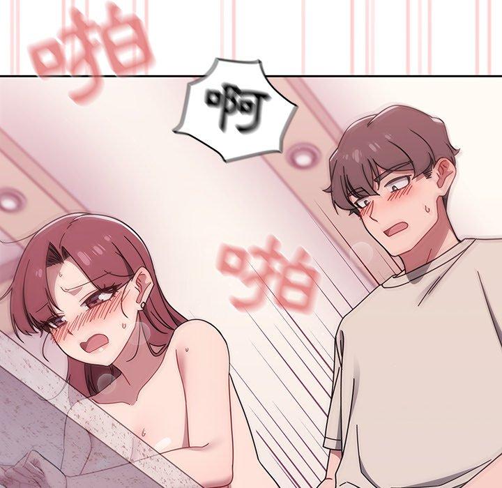 [韩国漫画] 调教开关 调教,女学生,巨乳大奶#[119P]-93