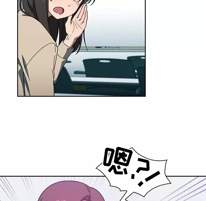 [韩国漫画] 调教开关 调教,女学生,巨乳大奶#[158P]-118