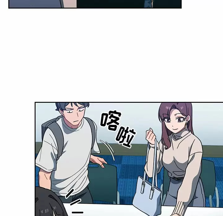 [韩国漫画] 调教开关 调教,女学生,巨乳大奶#[158P]-13