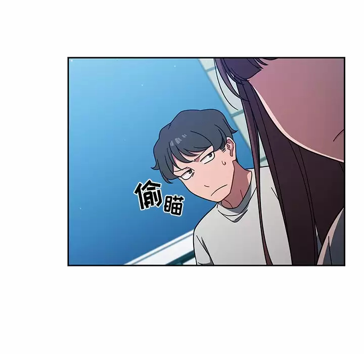 [韩国漫画] 调教开关 调教,女学生,巨乳大奶#[158P]-139