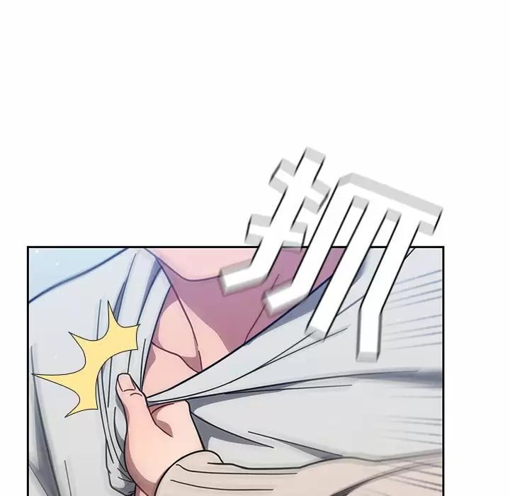 [韩国漫画] 调教开关 调教,女学生,巨乳大奶#[158P]-140