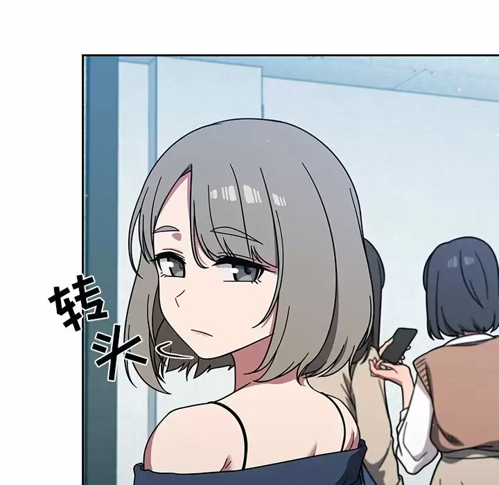 [韩国漫画] 调教开关 调教,女学生,巨乳大奶#[158P]-143