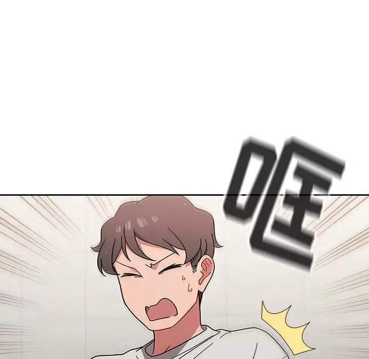 [韩国漫画] 调教开关 调教,女学生,巨乳大奶#[158P]-147