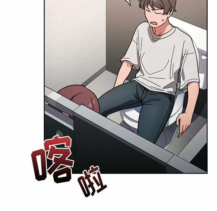 [韩国漫画] 调教开关 调教,女学生,巨乳大奶#[158P]-149