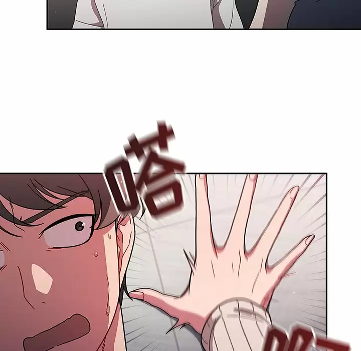 [韩国漫画] 调教开关 调教,女学生,巨乳大奶#[158P]-151