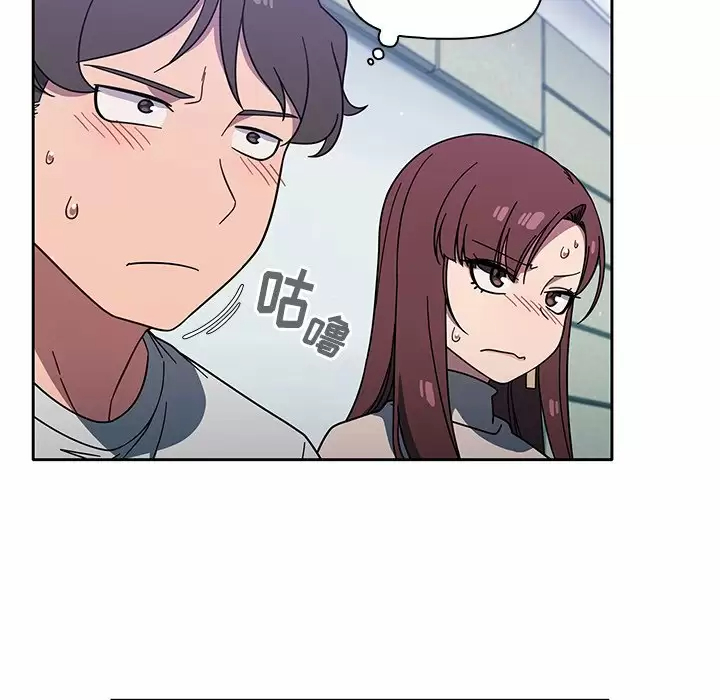 [韩国漫画] 调教开关 调教,女学生,巨乳大奶#[158P]-46