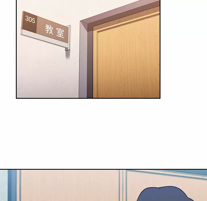 [韩国漫画] 调教开关 调教,女学生,巨乳大奶#[158P]-5