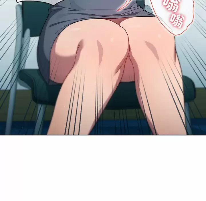 [韩国漫画] 调教开关 调教,女学生,巨乳大奶#[158P]-81