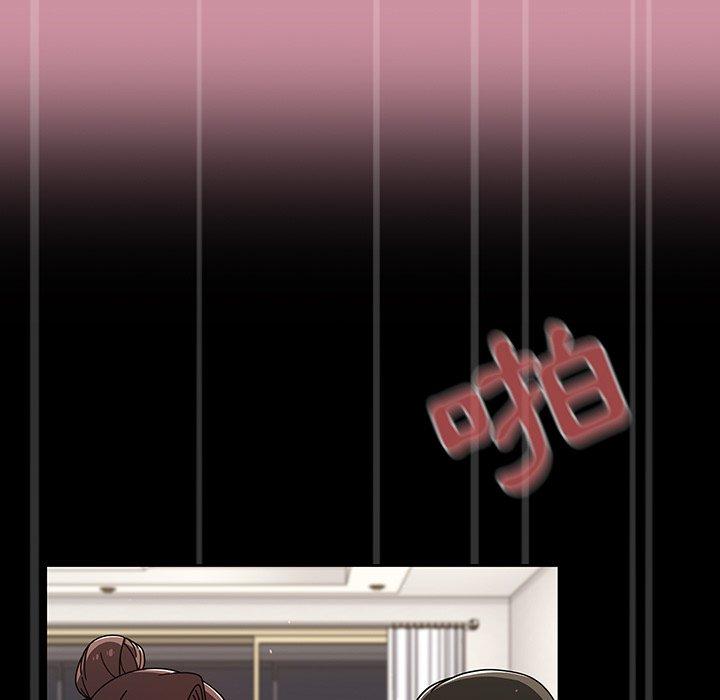 [韩国漫画] 调教开关 调教,女学生,巨乳大奶#[114P]-21