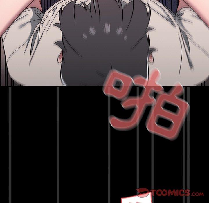 [韩国漫画] 调教开关 调教,女学生,巨乳大奶#[114P]-26