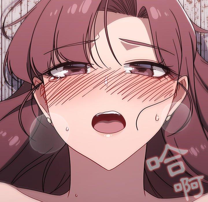 [韩国漫画] 调教开关 调教,女学生,巨乳大奶#[114P]-31