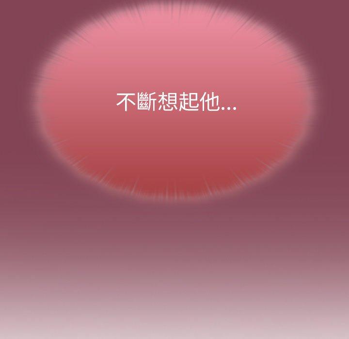 [韩国漫画] 调教开关 调教,女学生,巨乳大奶#[114P]-35