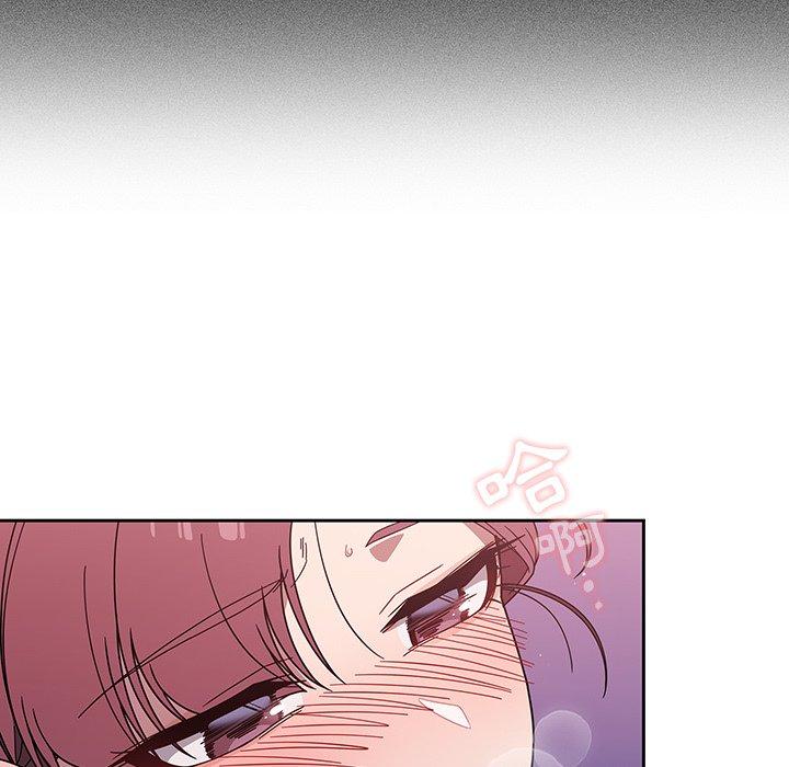 [韩国漫画] 调教开关 调教,女学生,巨乳大奶#[114P]-70