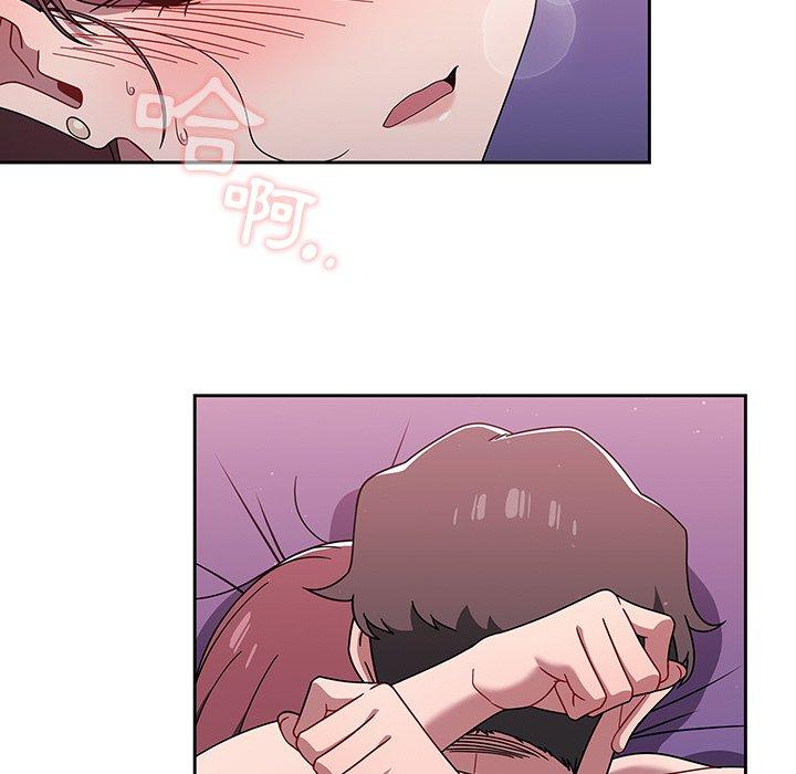 [韩国漫画] 调教开关 调教,女学生,巨乳大奶#[114P]-71