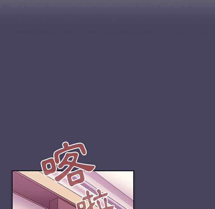 [韩国漫画] 调教开关 调教,女学生,巨乳大奶#[114P]-79