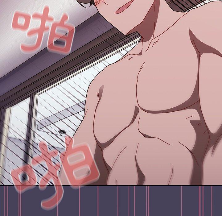 [韩国漫画] 调教开关 调教,女学生,巨乳大奶#[114P]-89