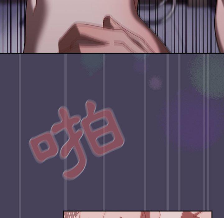 [韩国漫画] 调教开关 调教,女学生,巨乳大奶#[122P]-40