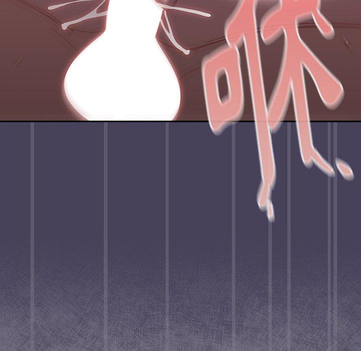 [韩国漫画] 调教开关 调教,女学生,巨乳大奶#[122P]-46