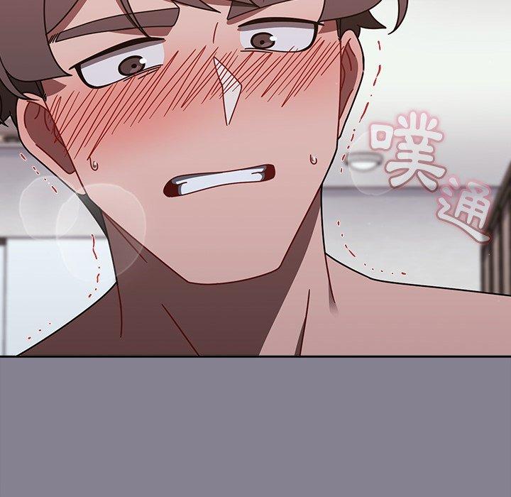 [韩国漫画] 调教开关 调教,女学生,巨乳大奶#[122P]-52