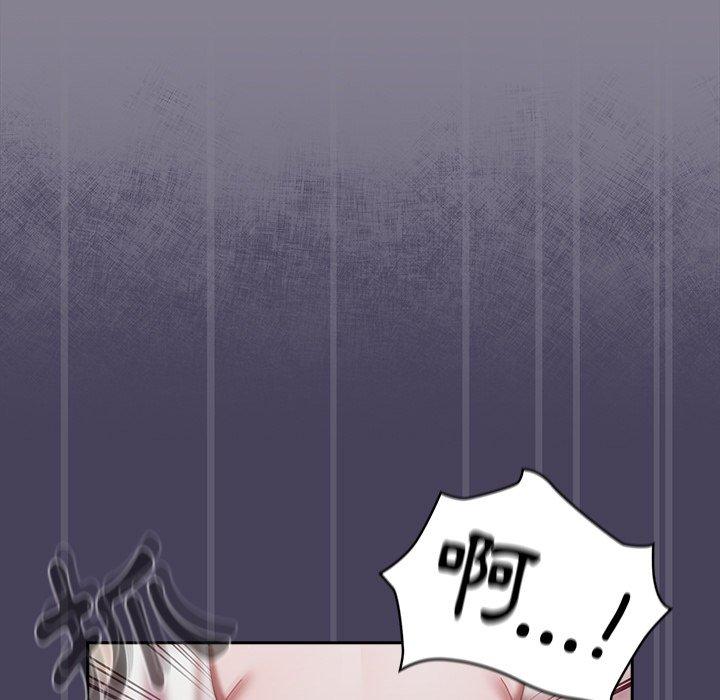 [韩国漫画] 调教开关 调教,女学生,巨乳大奶#[122P]-53