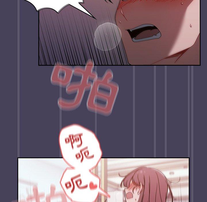[韩国漫画] 调教开关 调教,女学生,巨乳大奶#[122P]-64