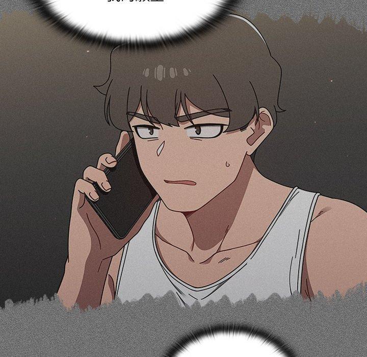 [韩国漫画] 调教开关 调教,女学生,巨乳大奶#[139P]-10