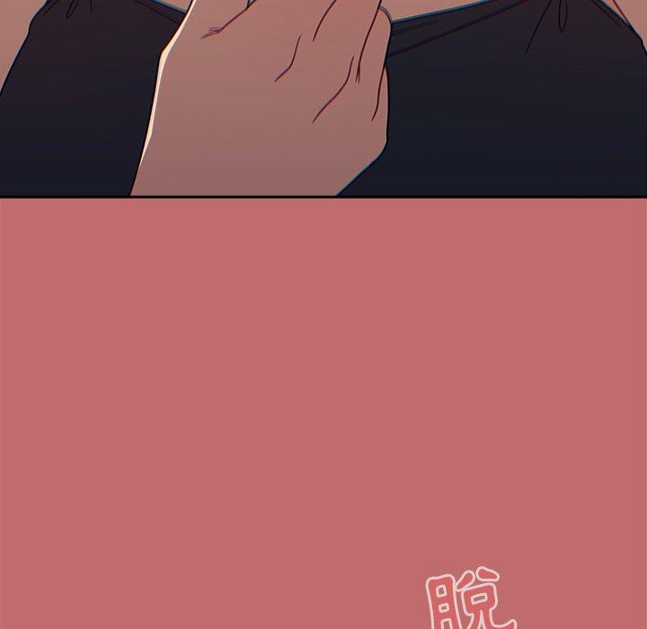 [韩国漫画] 调教开关 调教,女学生,巨乳大奶#[139P]-133