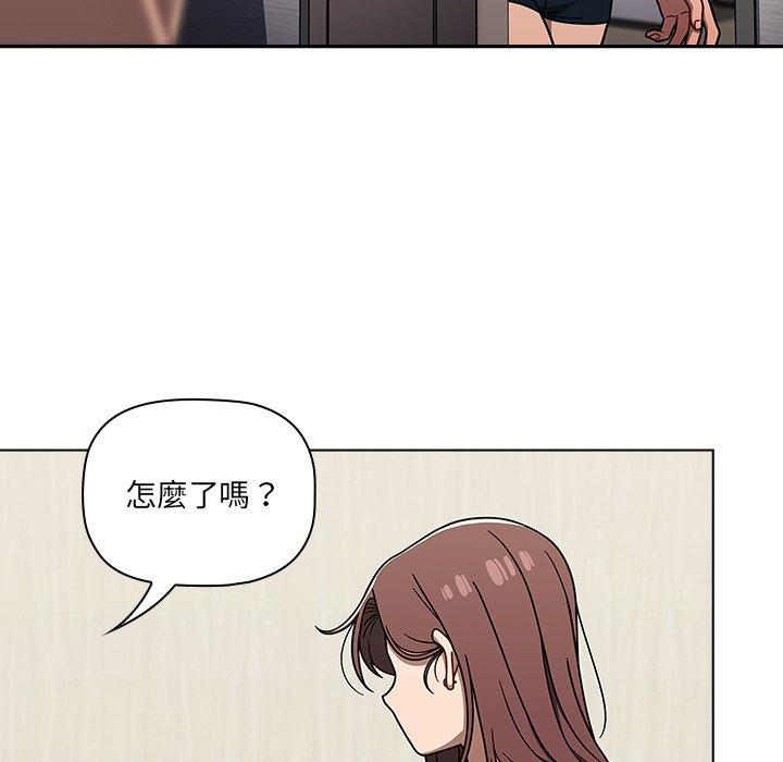 [韩国漫画] 调教开关 调教,女学生,巨乳大奶#[139P]-18