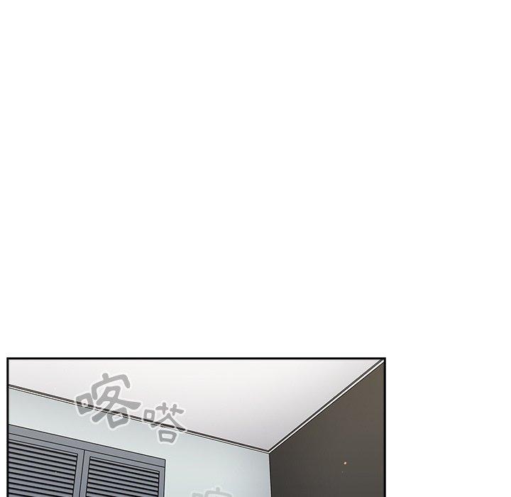 [韩国漫画] 调教开关 调教,女学生,巨乳大奶#[139P]-23