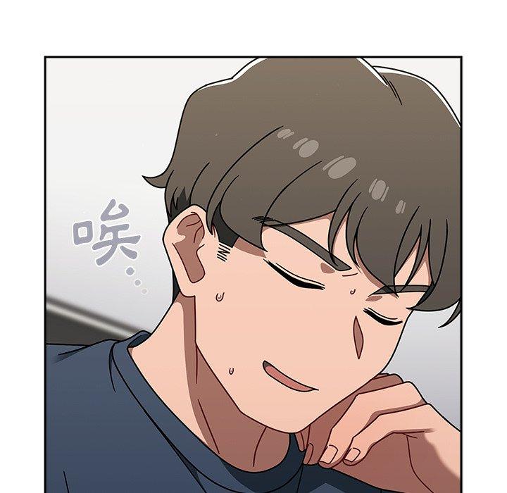 [韩国漫画] 调教开关 调教,女学生,巨乳大奶#[139P]-29