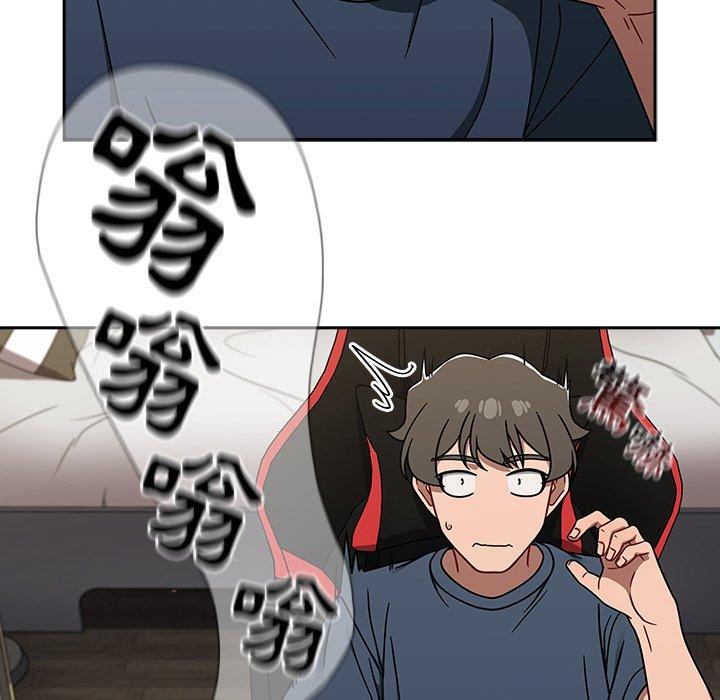 [韩国漫画] 调教开关 调教,女学生,巨乳大奶#[139P]-30