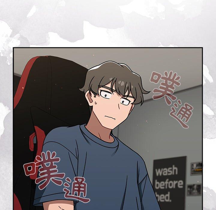 [韩国漫画] 调教开关 调教,女学生,巨乳大奶#[139P]-32