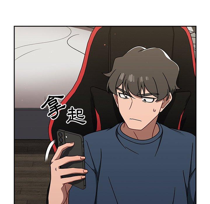 [韩国漫画] 调教开关 调教,女学生,巨乳大奶#[139P]-36