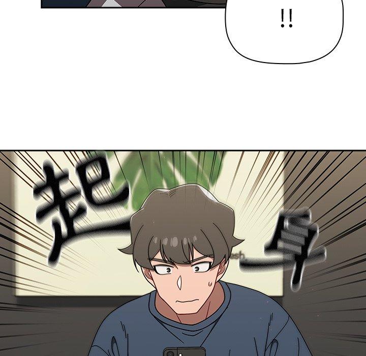 [韩国漫画] 调教开关 调教,女学生,巨乳大奶#[139P]-55